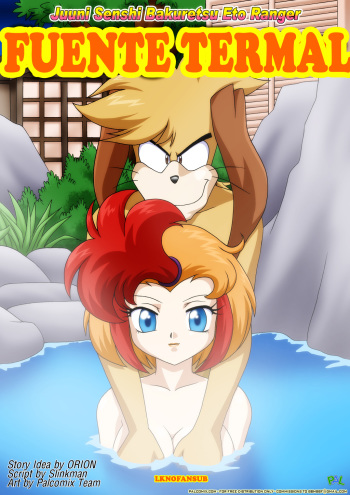 [Palcomix] Spring Fever | Fuente Termal (Eto Rangers) [Spanish] [LKNOFansub] cover