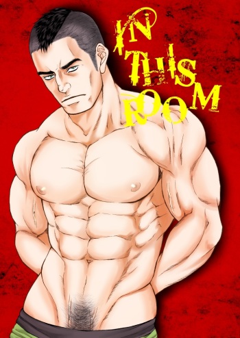 [Toriaezu Nama] In This Room [digital](original) cover