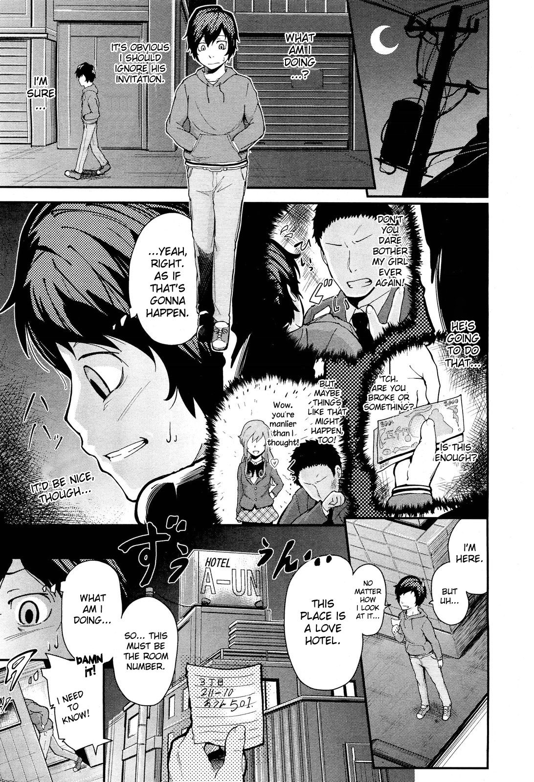 Hatsukoi Modoki | Pseudo First Love page 7 full