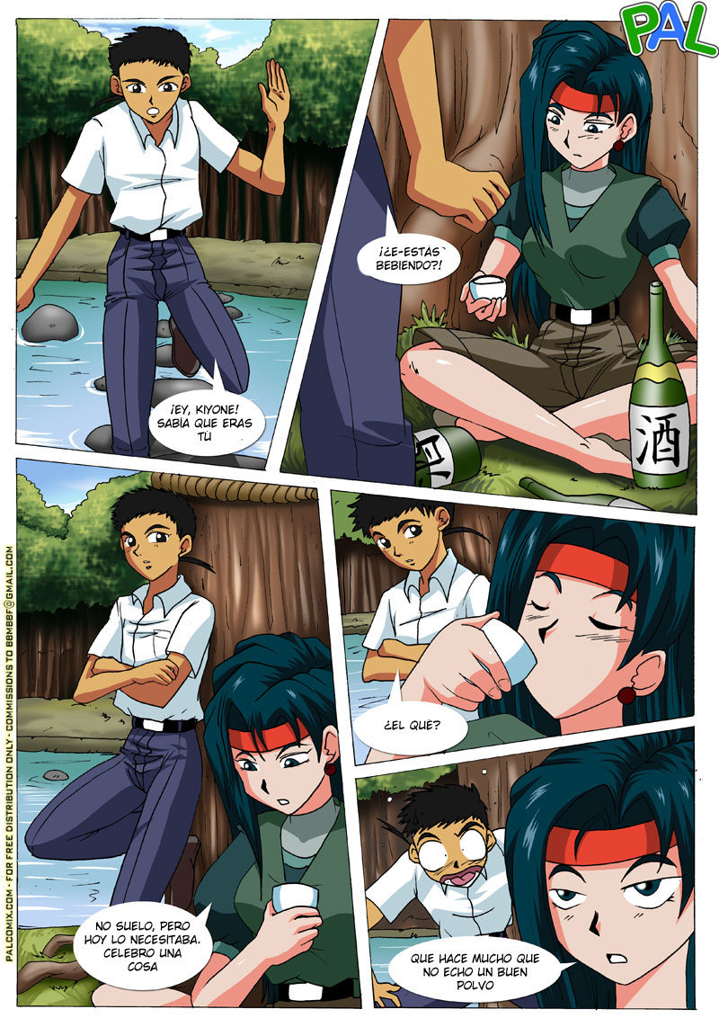 No Need for Frustrations | No Necesitas Frustraciones page 5 full