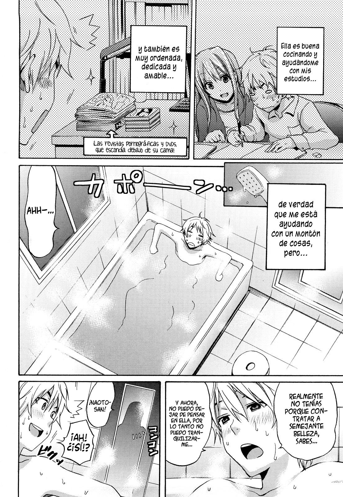 Funky Glamourous  =HACHInF= page 11 full