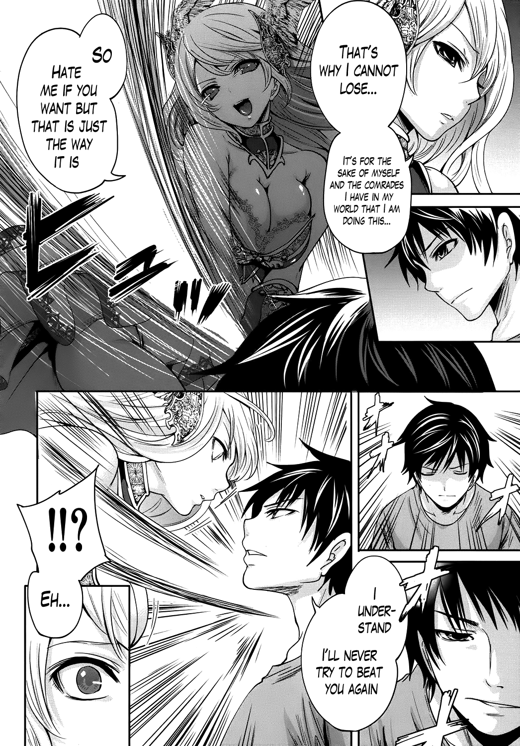 Kaishin no Eleanora | Eleanora's Advance Ch. 1-2 page 12 full