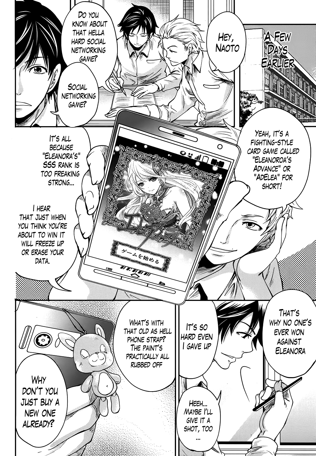 Kaishin no Eleanora | Eleanora's Advance Ch. 1-2 page 6 full