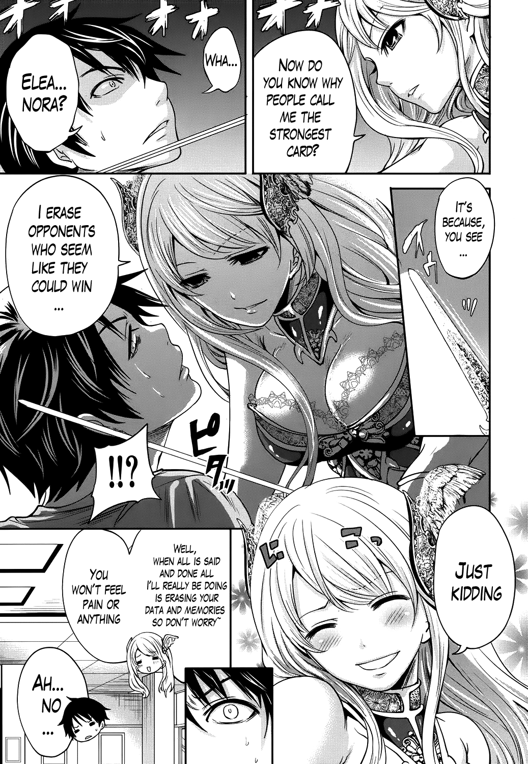 Kaishin no Eleanora | Eleanora's Advance Ch. 1-2 page 9 full