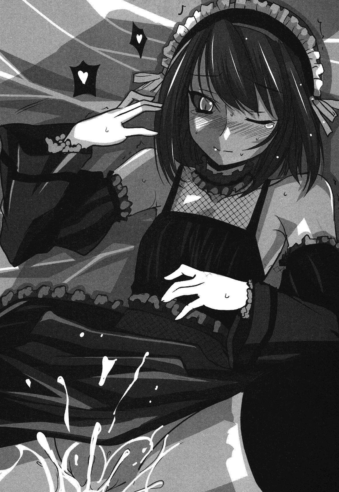 Gakuen Succubus Panic Oshiete Taima Sensei page 11 full