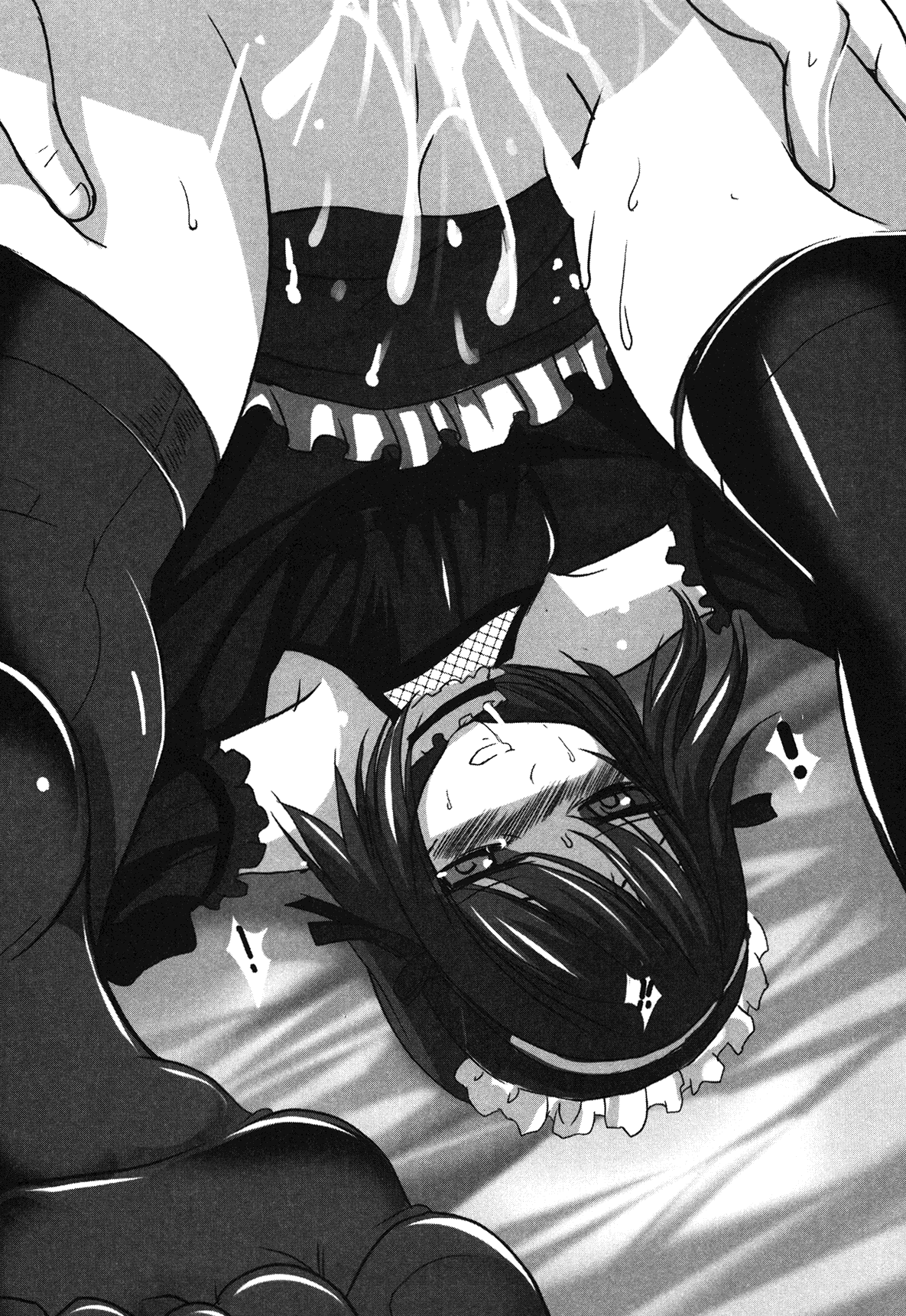 Gakuen Succubus Panic Oshiete Taima Sensei page 12 full
