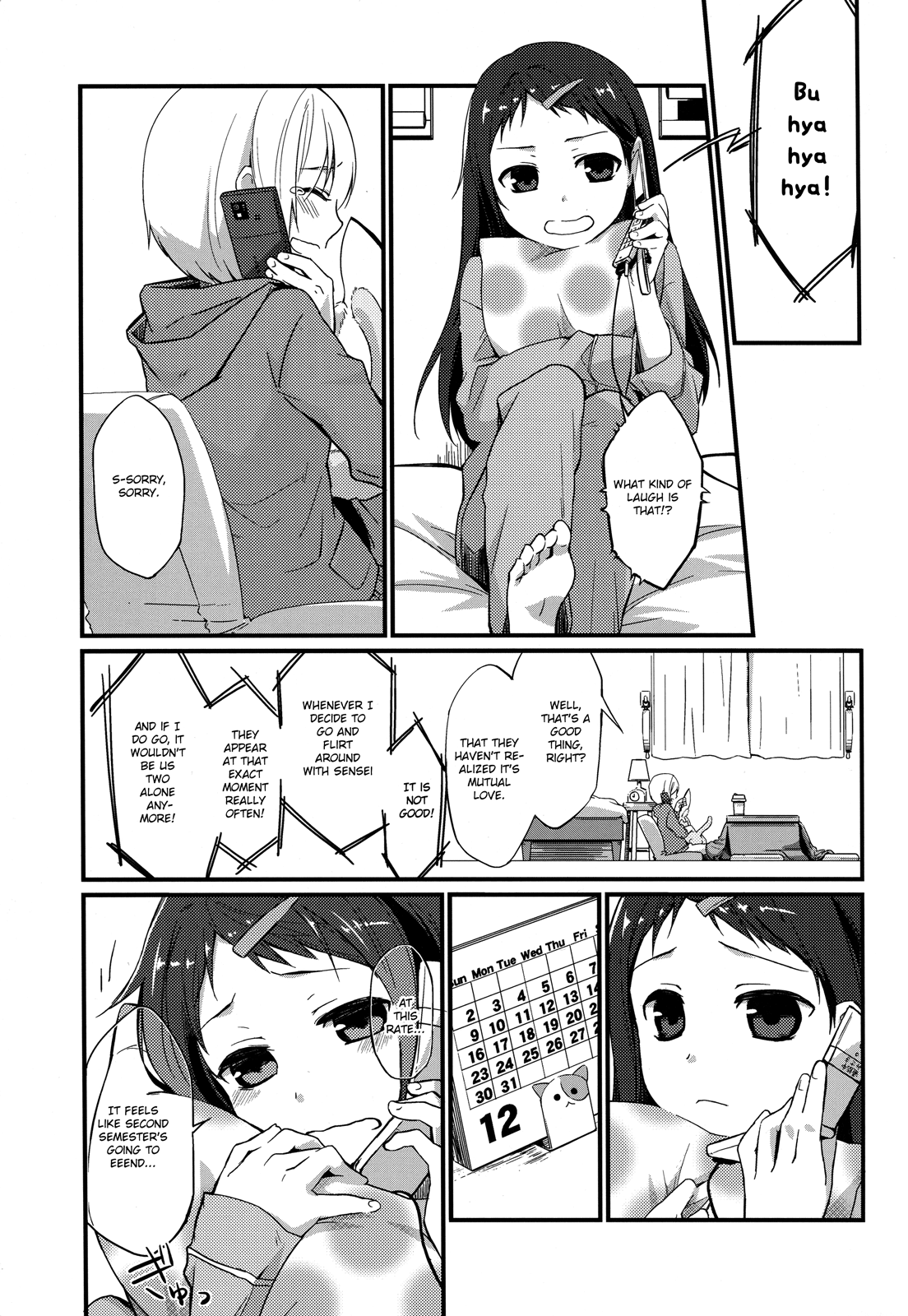 Sensei to, Ikenai Koto 4 page 7 full
