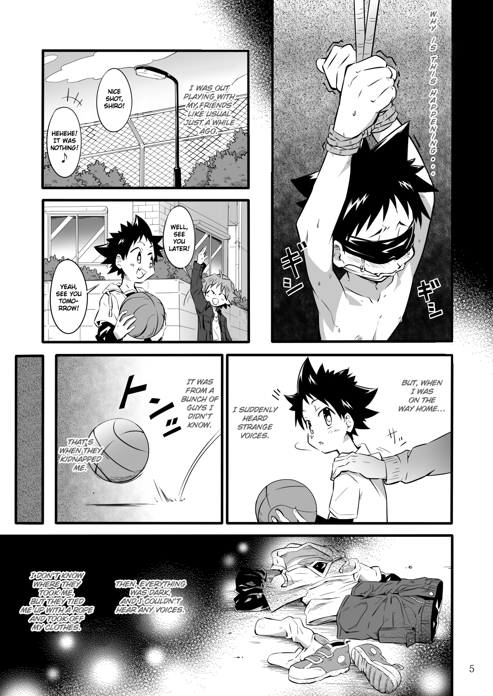 School Boys! ~Kichiku Hen~ page 4 full