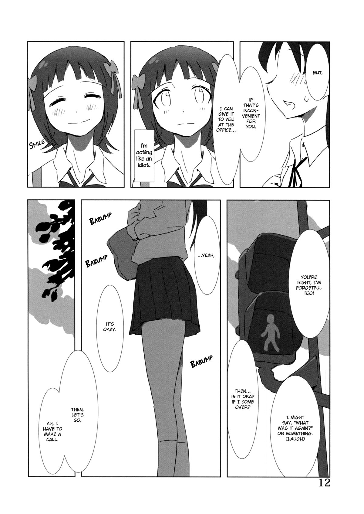YuliYuli M@ster Dakishimetai | YuliYuli M@ster「I Want to Hold You」 page 12 full