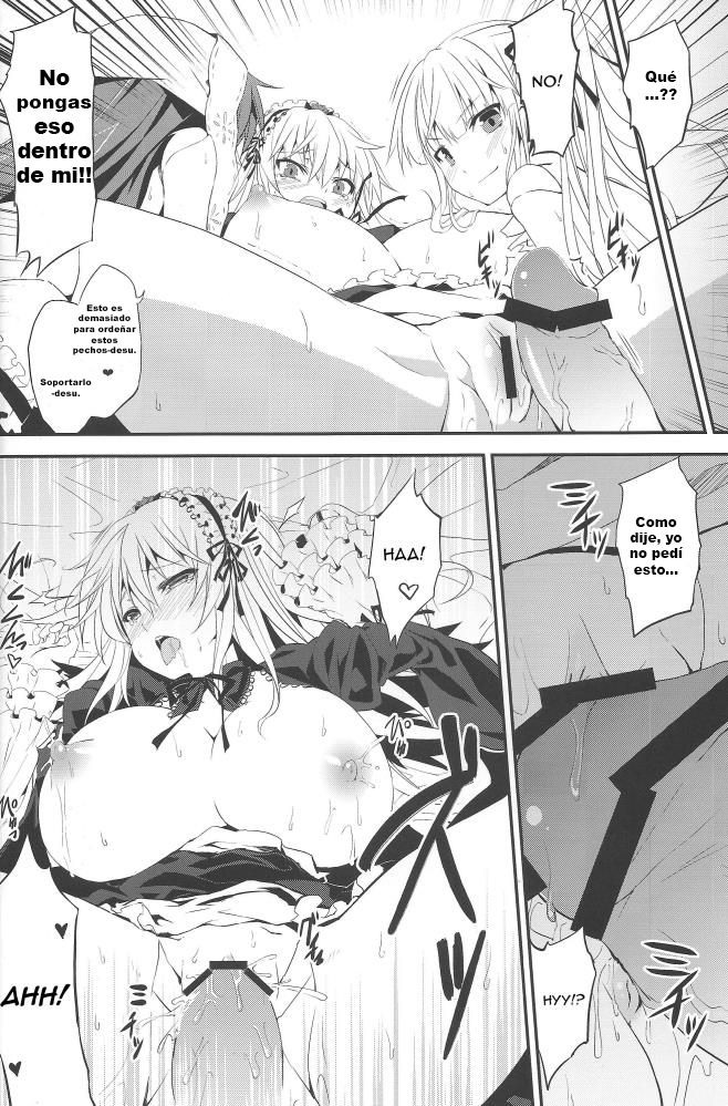 Ginnyuu Ichiban Shibori page 11 full