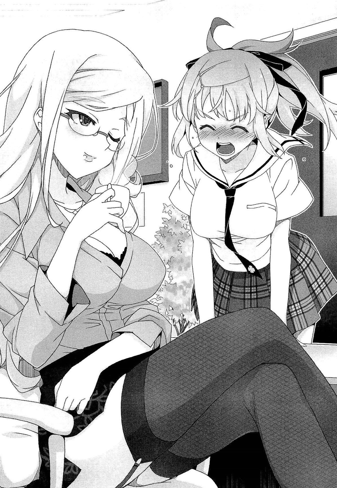 Seigi no Heroine to Aku no Onna Kanbu ga Namachuukei de Porori Suruyoudesu page 12 full