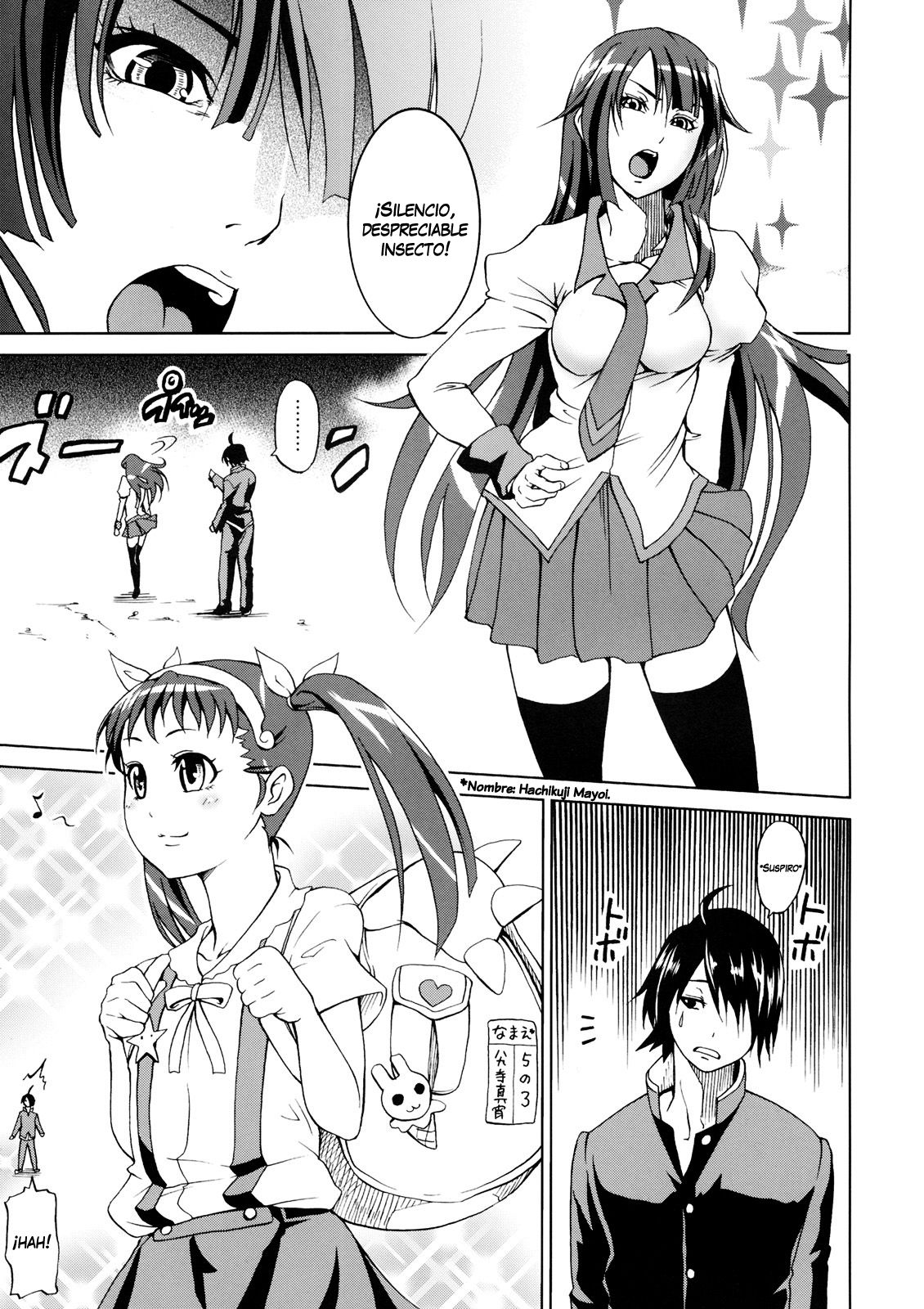 Bakemono Club page 2 full
