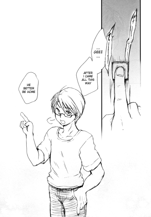Syoku-Ei page 11 full