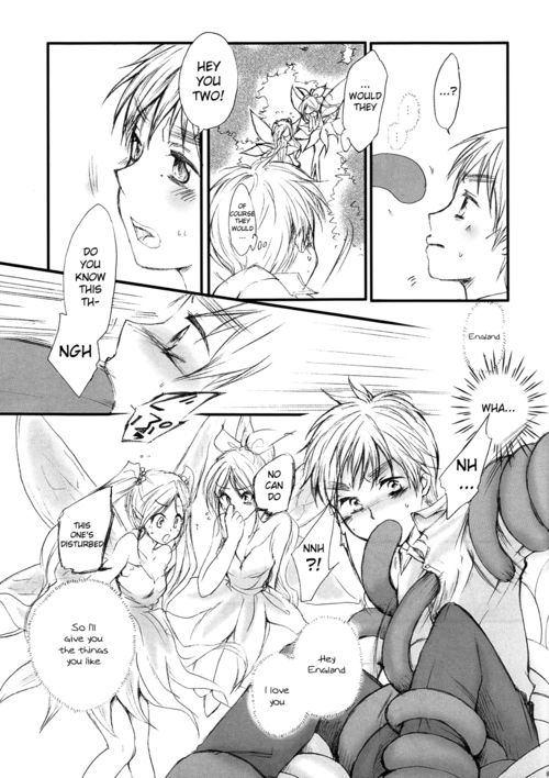 Syoku-Ei page 9 full