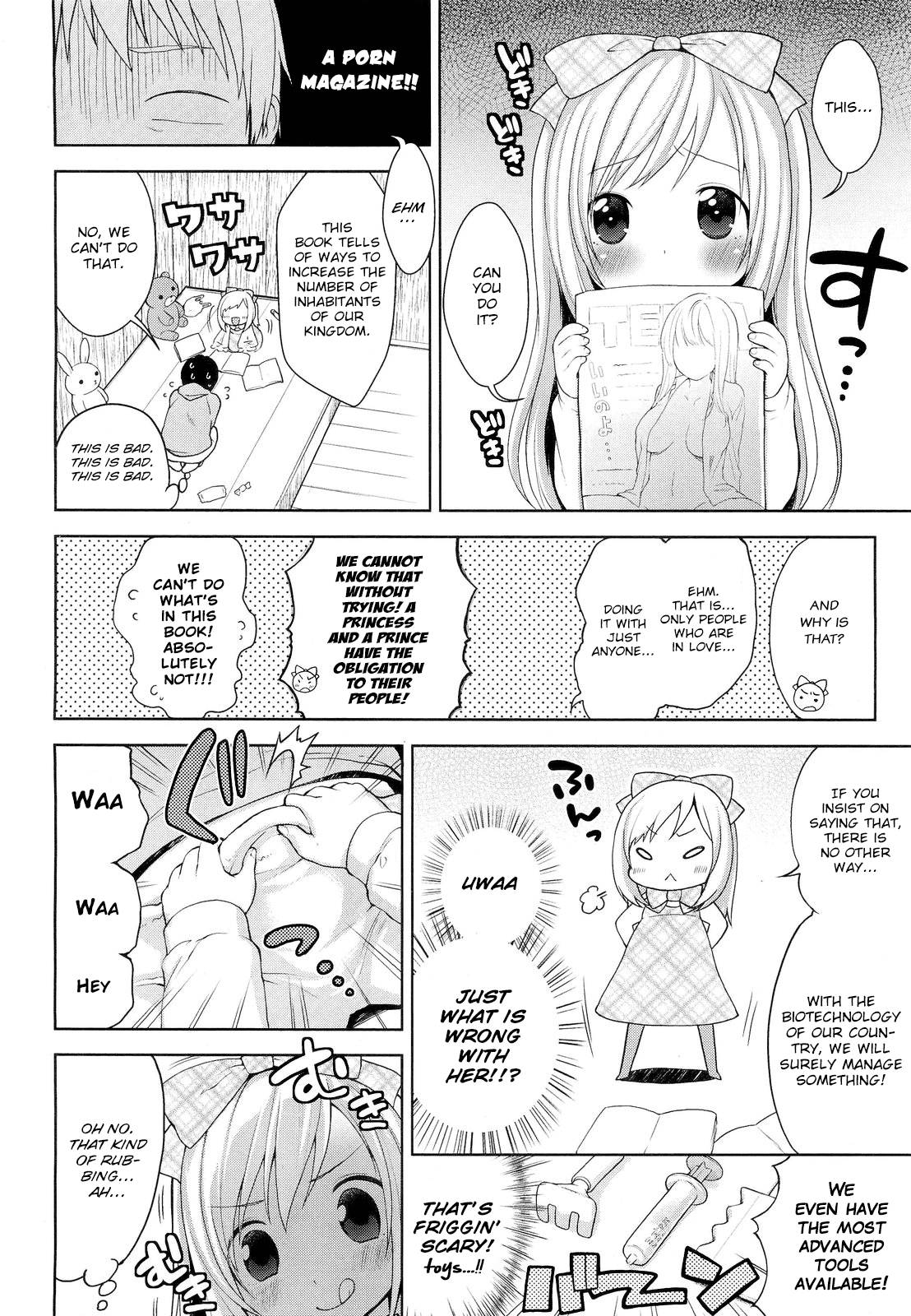 Himitsu Kichi no Ohimesama | The Secret Base Princess page 6 full
