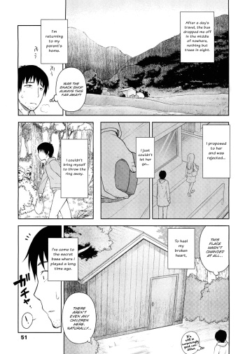 [Kanyapyi] Himitsu Kichi no Ohimesama | The Secret Base Princess (COMIC LO 2012-05) [English] [HalbesEi] cover