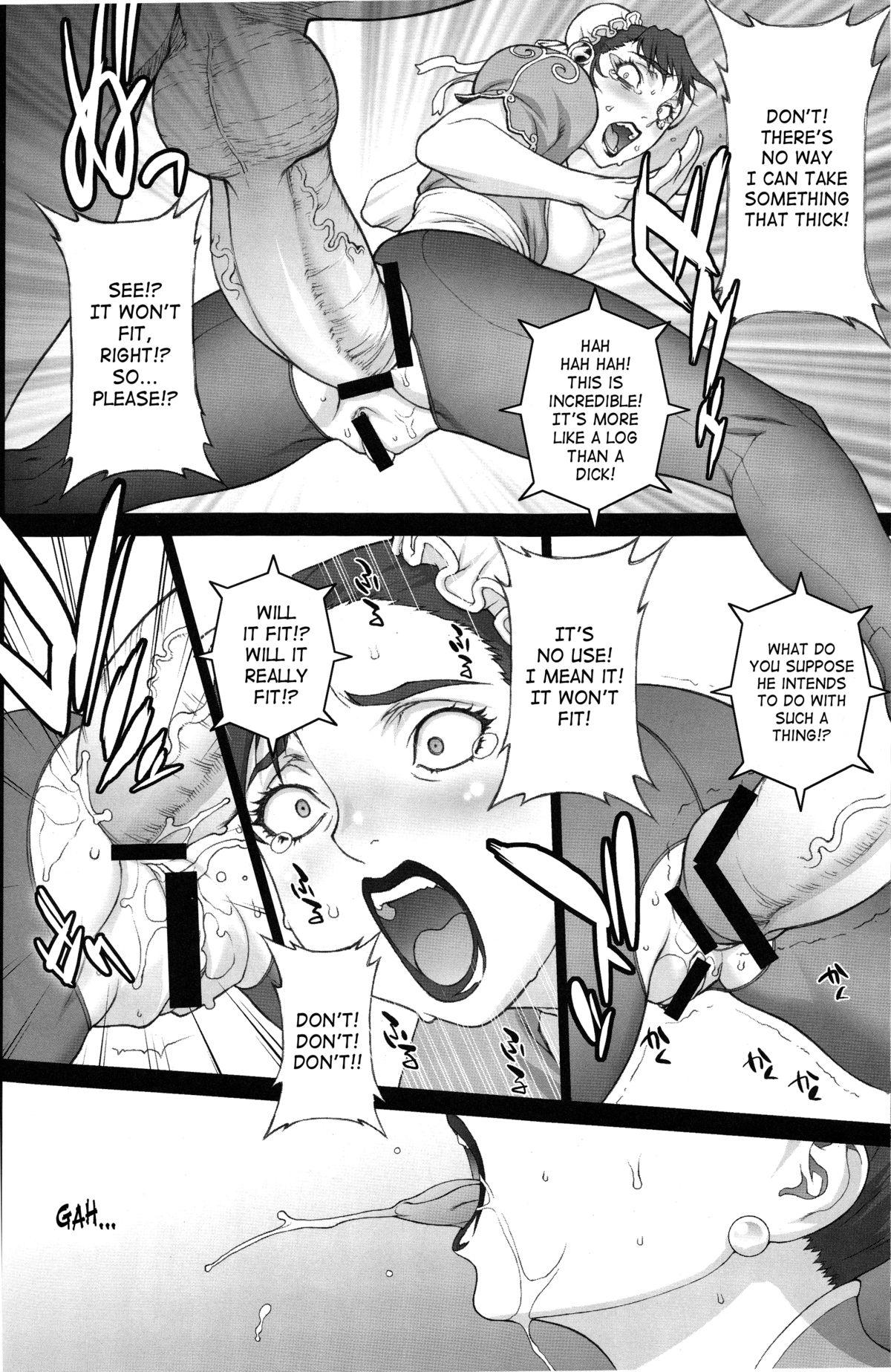 Fushigi no Kuni ～Adventures in Wonderland～ page 11 full