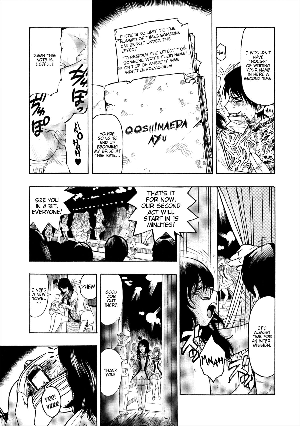 Mesu Note Ch. 4 page 11 full