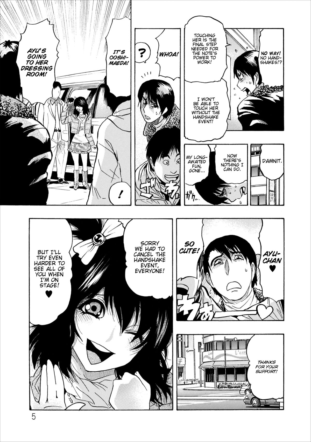 Mesu Note Ch. 4 page 5 full