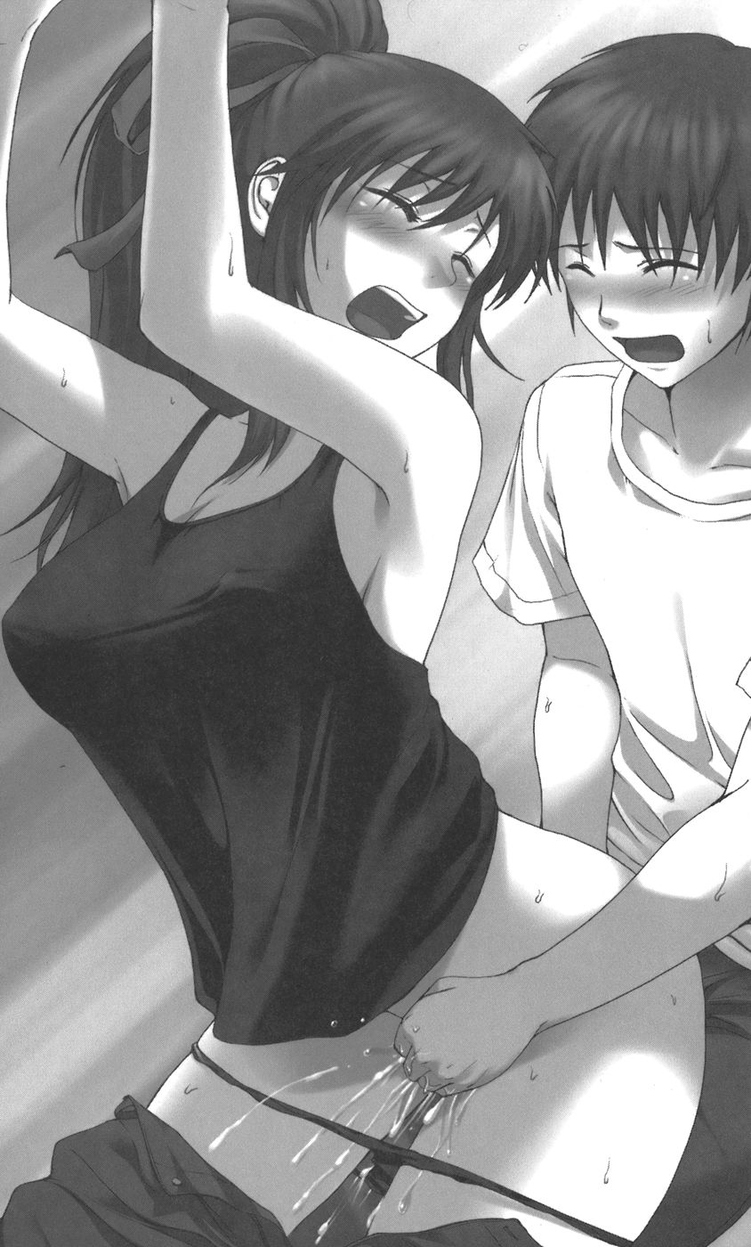 Tsuyokiss Another Story Yashi Nagomi no Baai 2 page 11 full