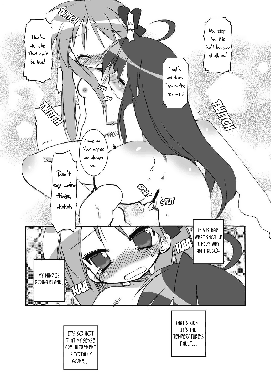 WINTER☆FEVER   =LWB= page 12 full