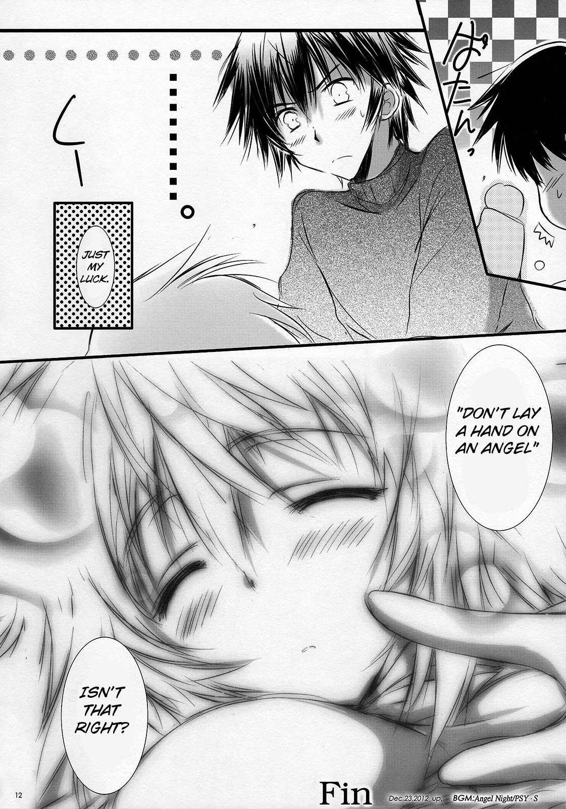 Angel Night page 11 full