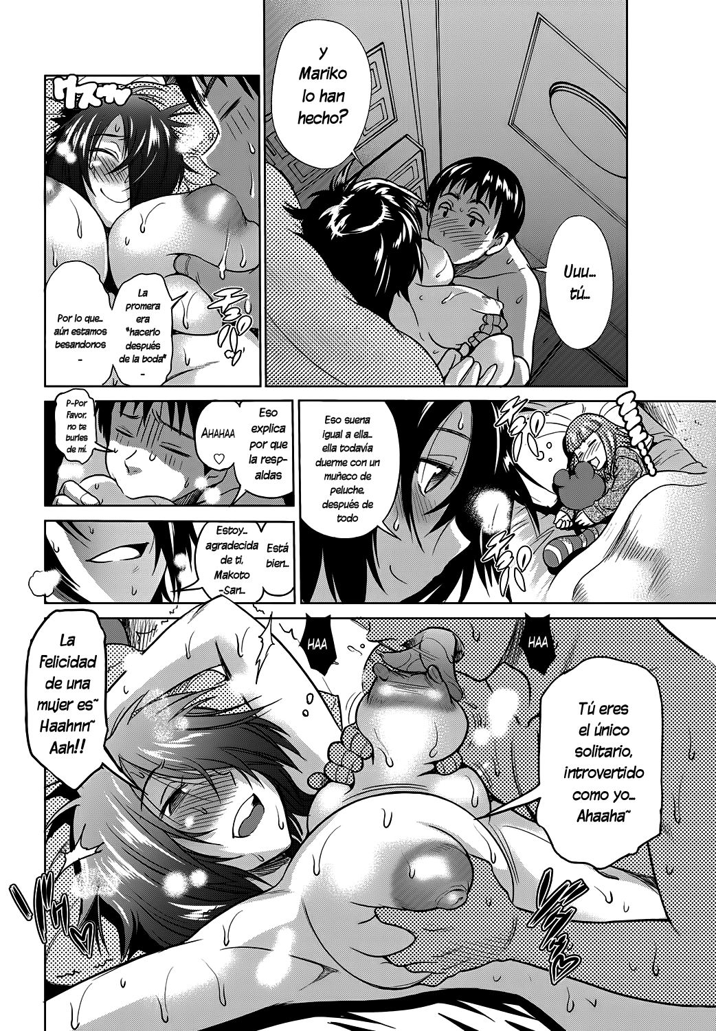 Hanayome no Ane | The Sister of the Bride page 8 full