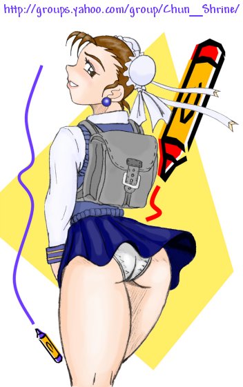 Gargantuan Chun Li Collection Part 05 page 1 full