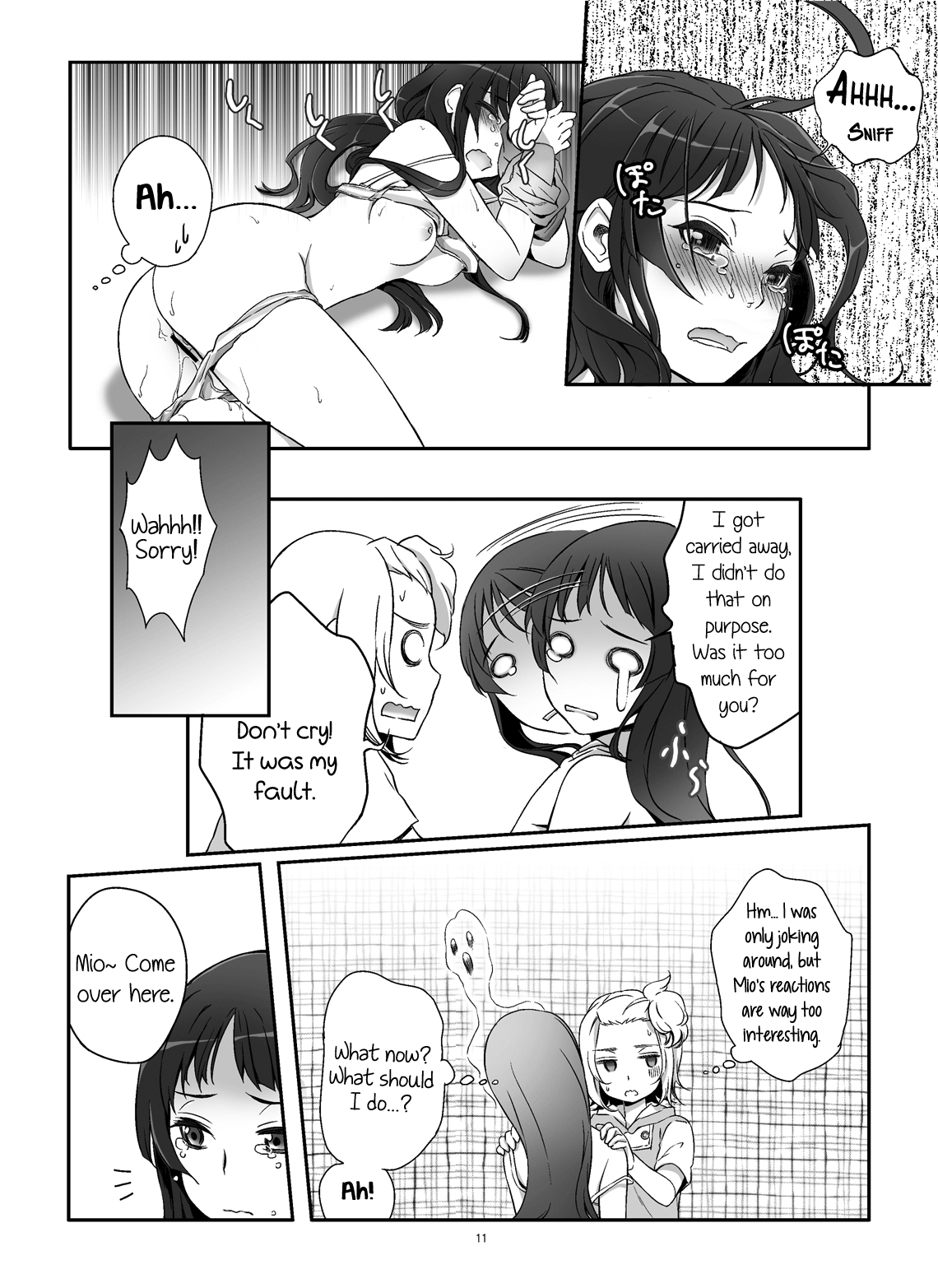 lesson!! page 12 full