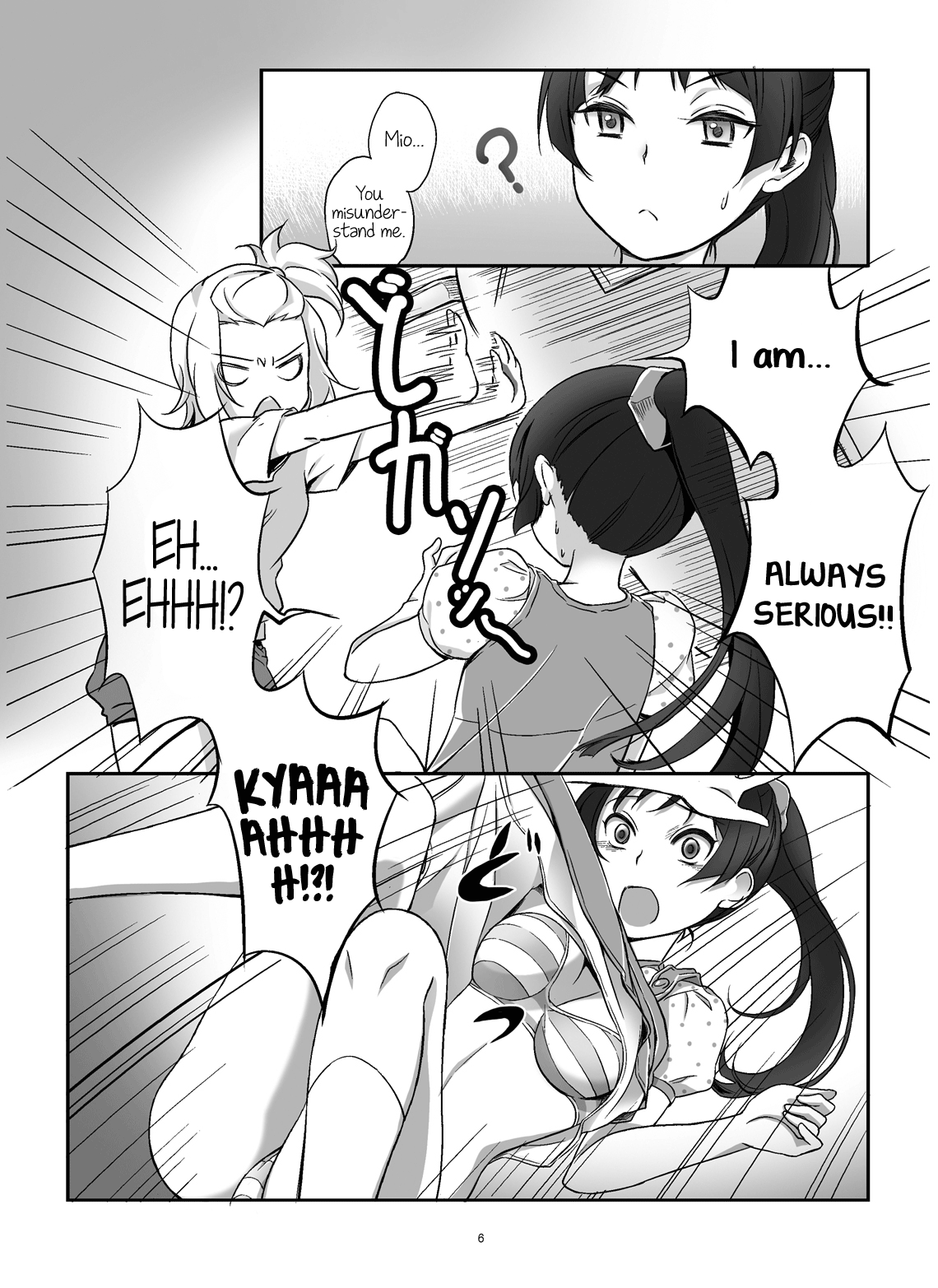 lesson!! page 7 full
