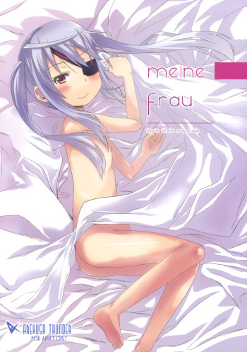(COMIC1☆5) [Arekusa Thunder (Arekusa Mahone)] meine Frau (IS <Infinite Stratos>) [French] cover