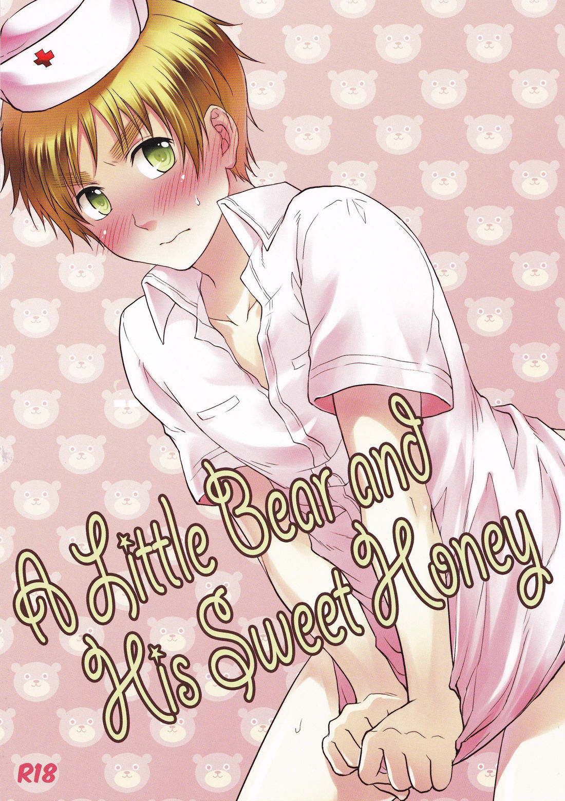 A Little Bear and His Sweet Honey page 1 full