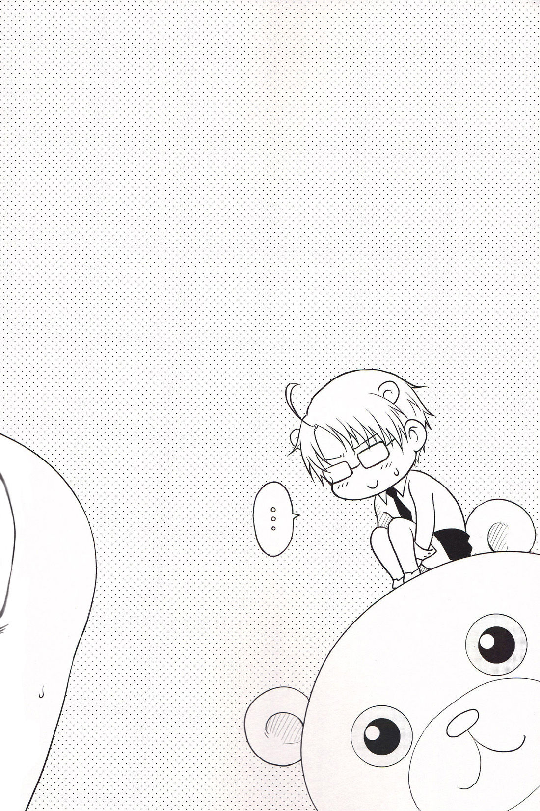 A Little Bear and His Sweet Honey page 4 full