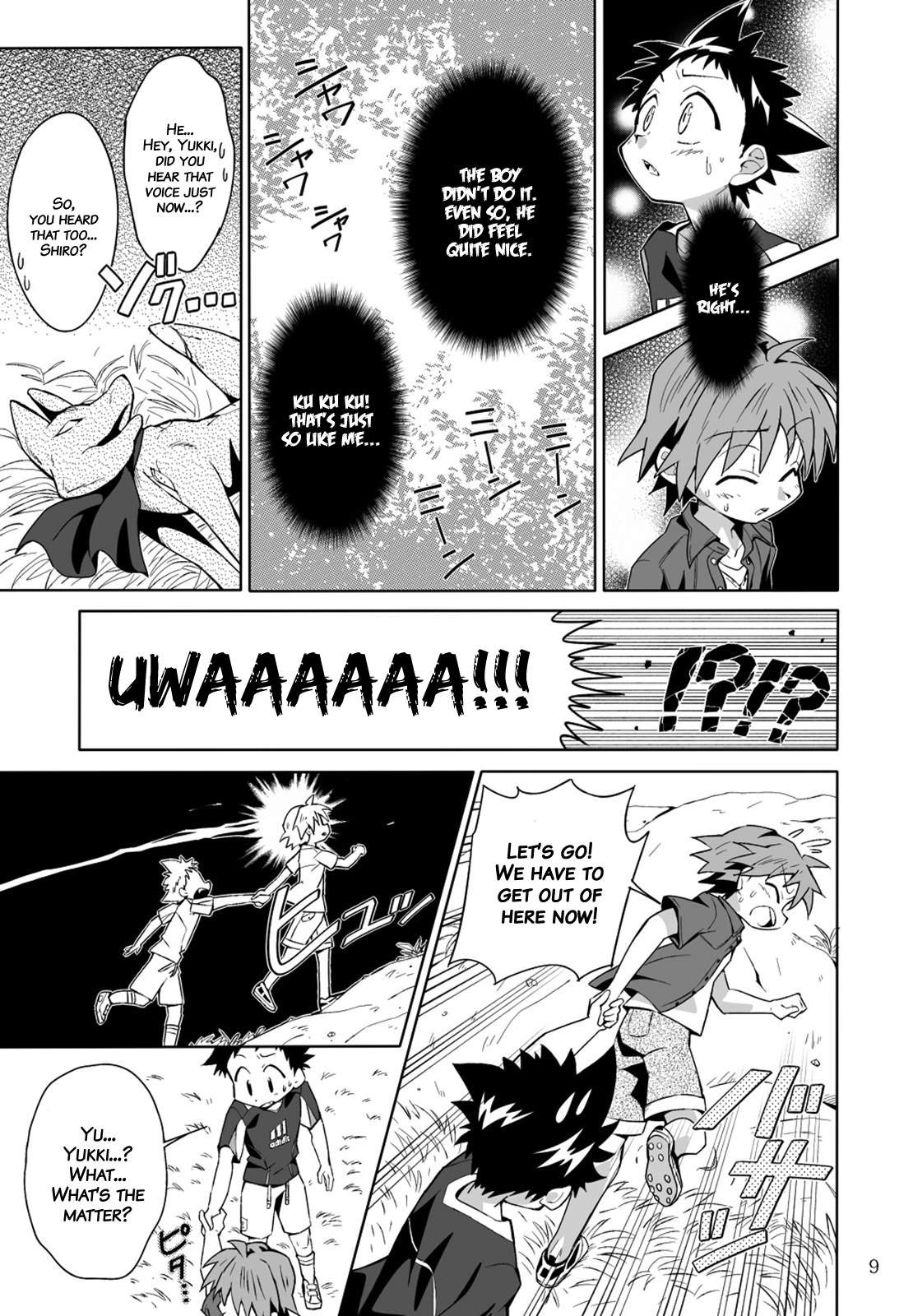 School Boys! Kitsunetsuki Hen page 11 full