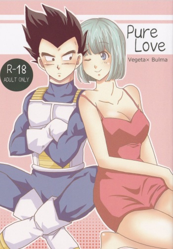 [Peso gin] (Ichigo  Otome) Pure Love cover