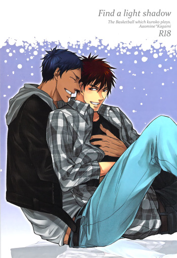 (SUPER22) [2HB (Kinta)] Find a light shadow (Kuroko no Basuke) cover