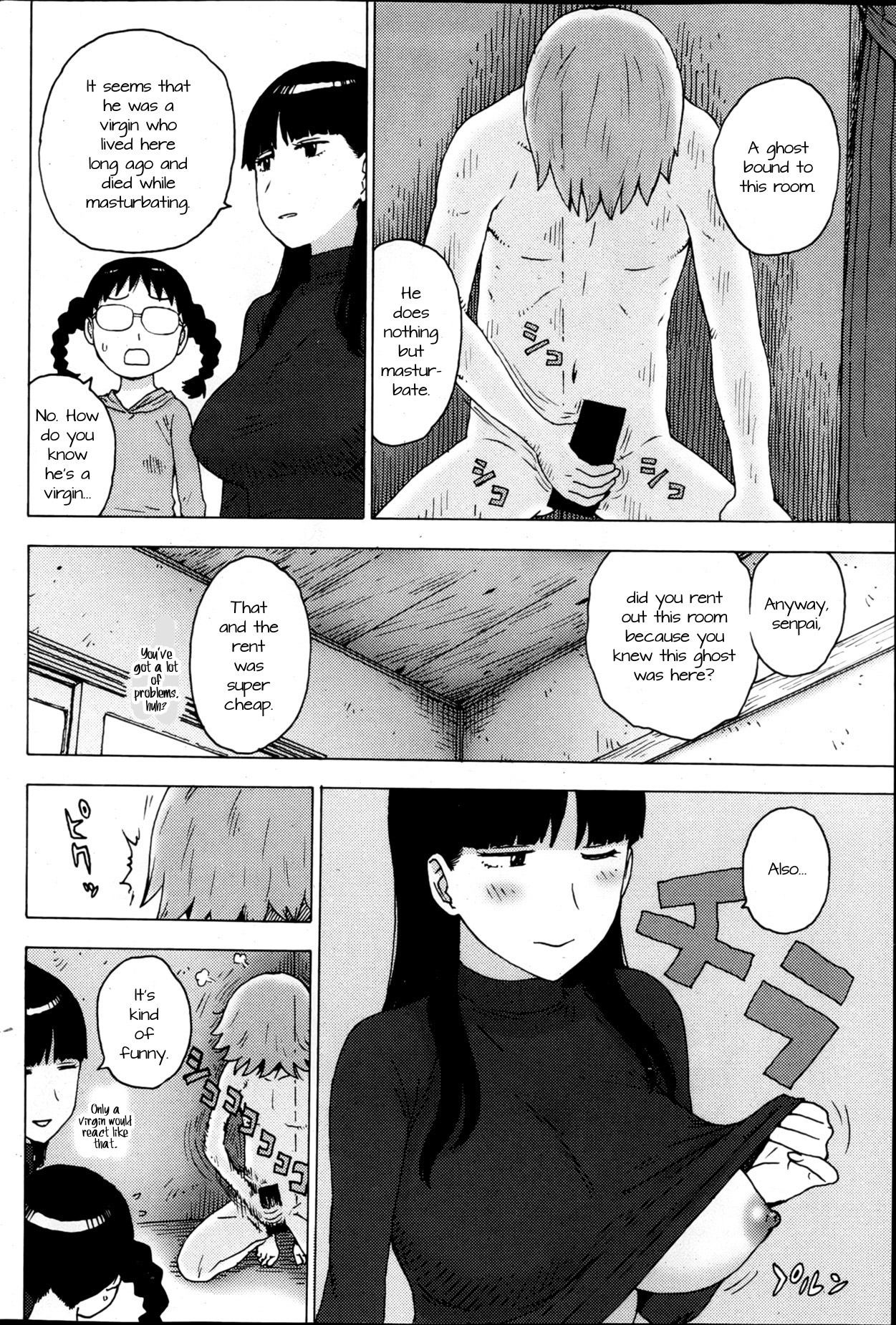 Reikan | Ghost Sense page 2 full