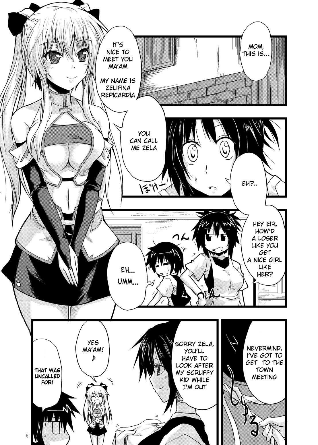 MONSTER CROSS 2nd page 4 full