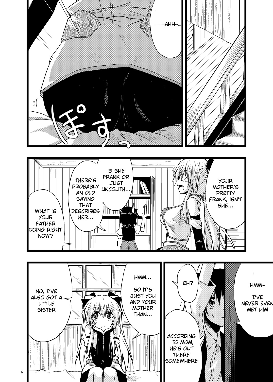 MONSTER CROSS 2nd page 5 full