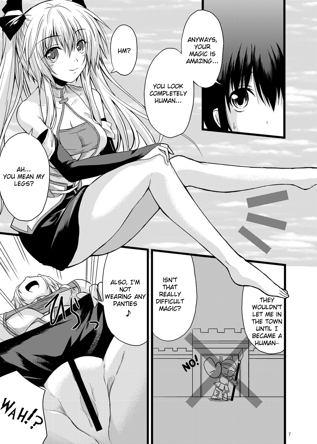 MONSTER CROSS 2nd page 6 full