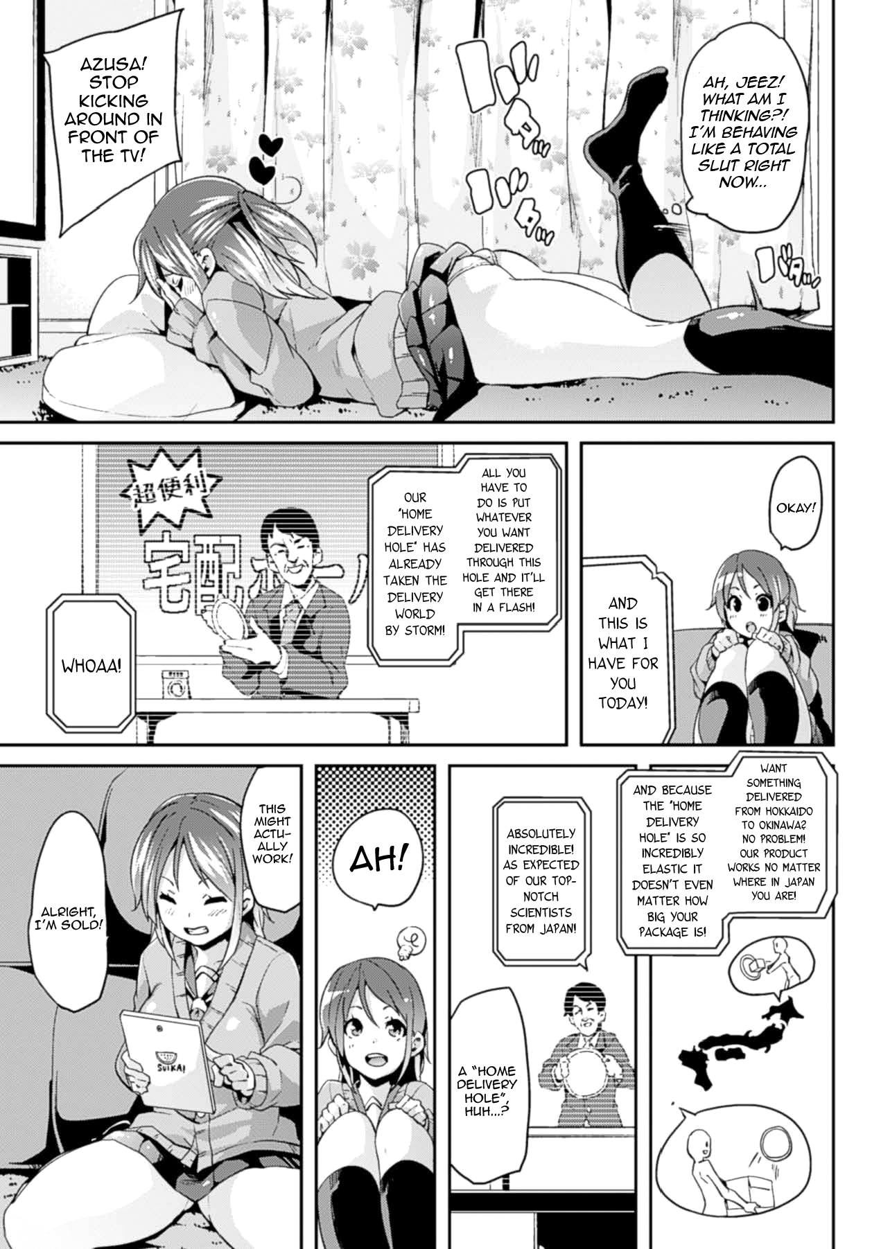 Love♥Hole page 3 full