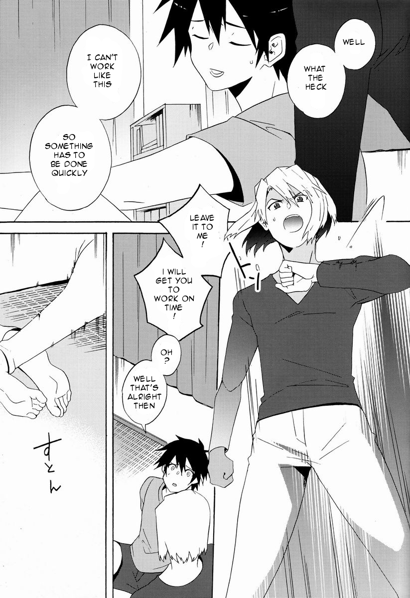 Ecchi na Maou-sama! page 12 full