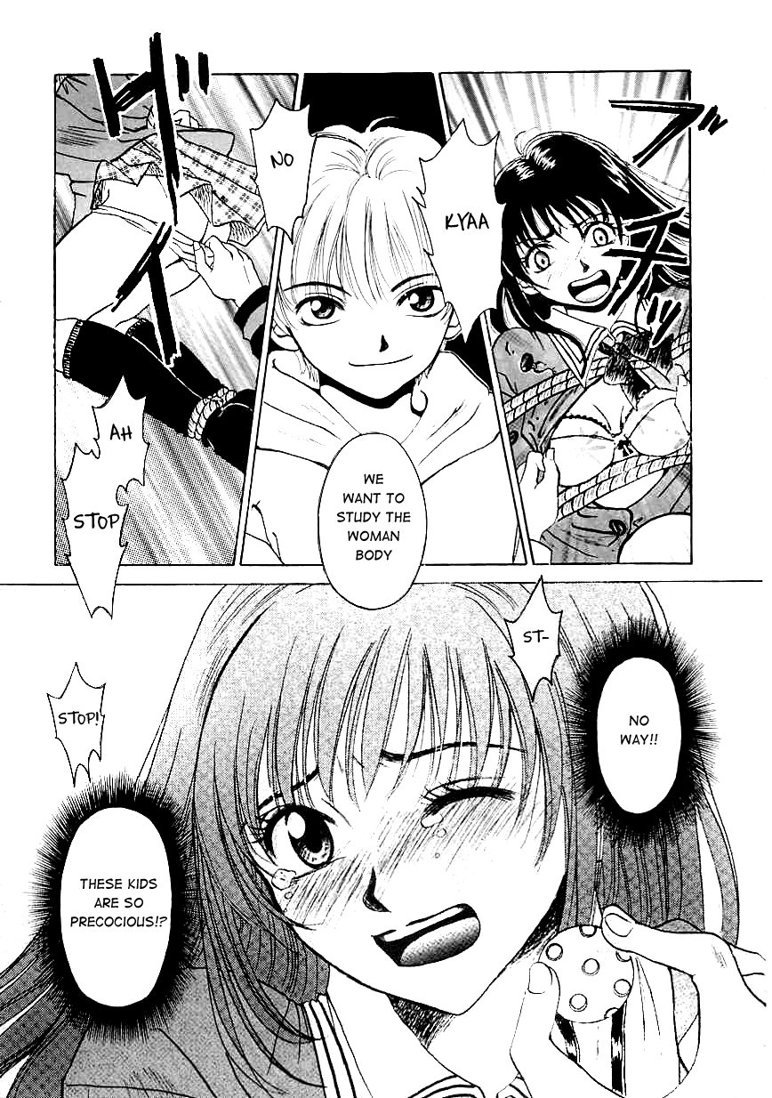 Kodomo no Jikan page 11 full