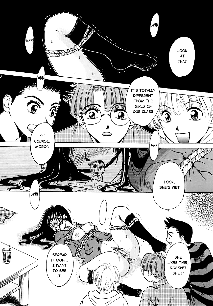 Kodomo no Jikan page 12 full