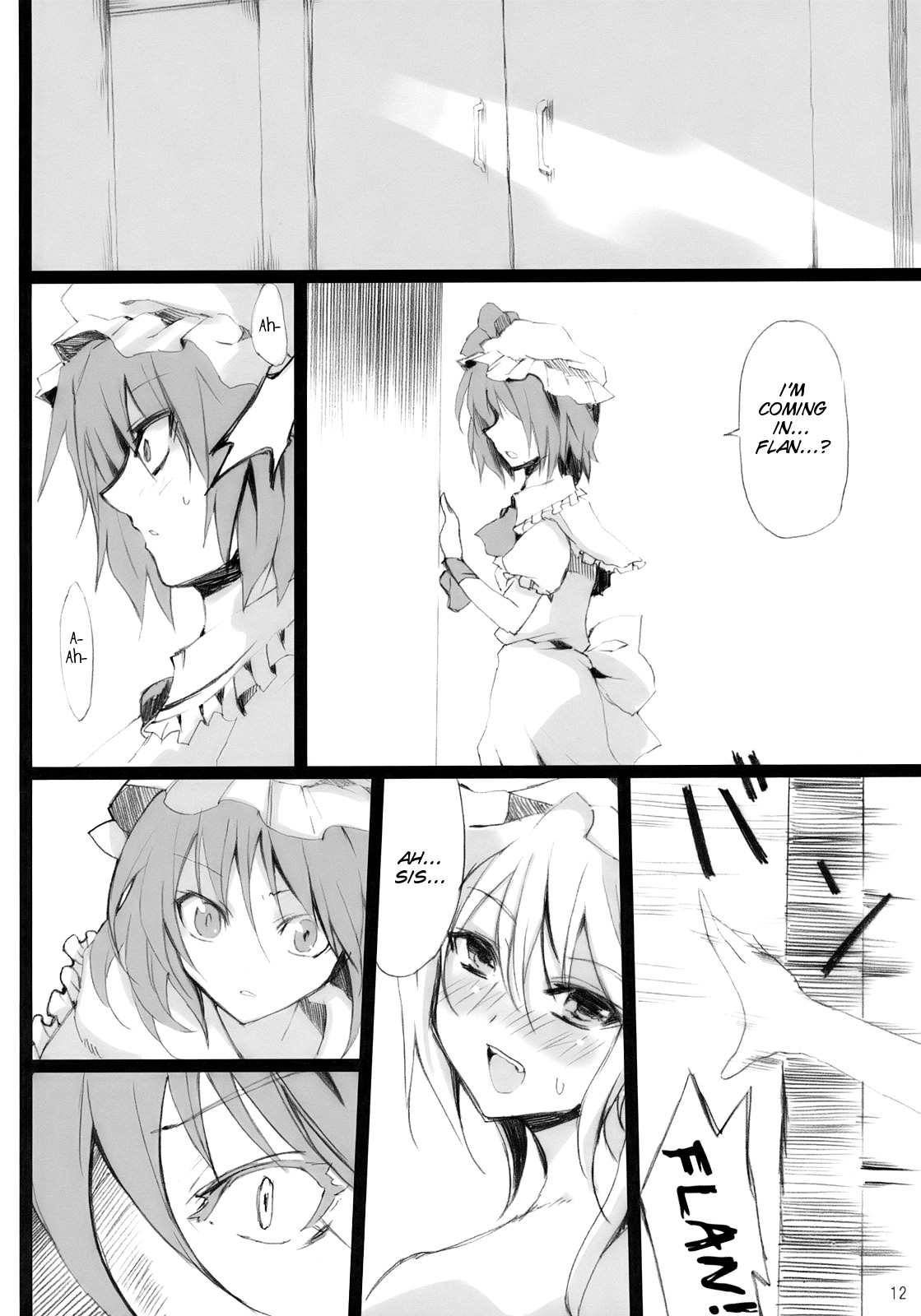 PARANOIA page 11 full