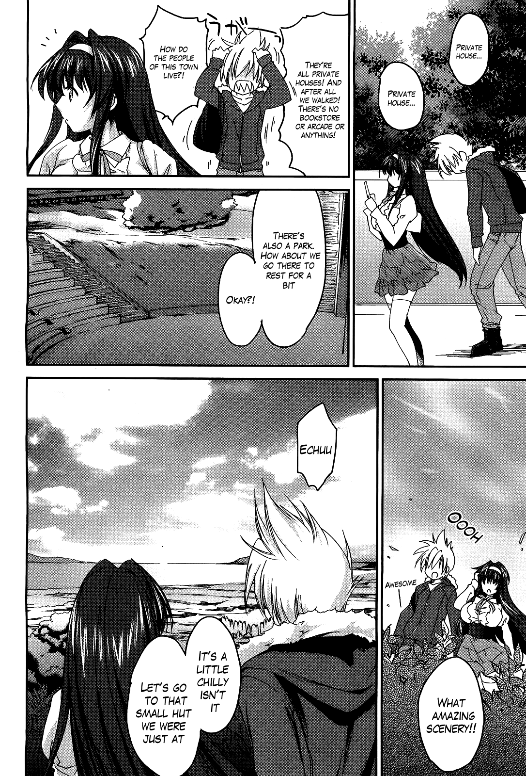 Ane Zukushi Ch. 1-3 page 2 full