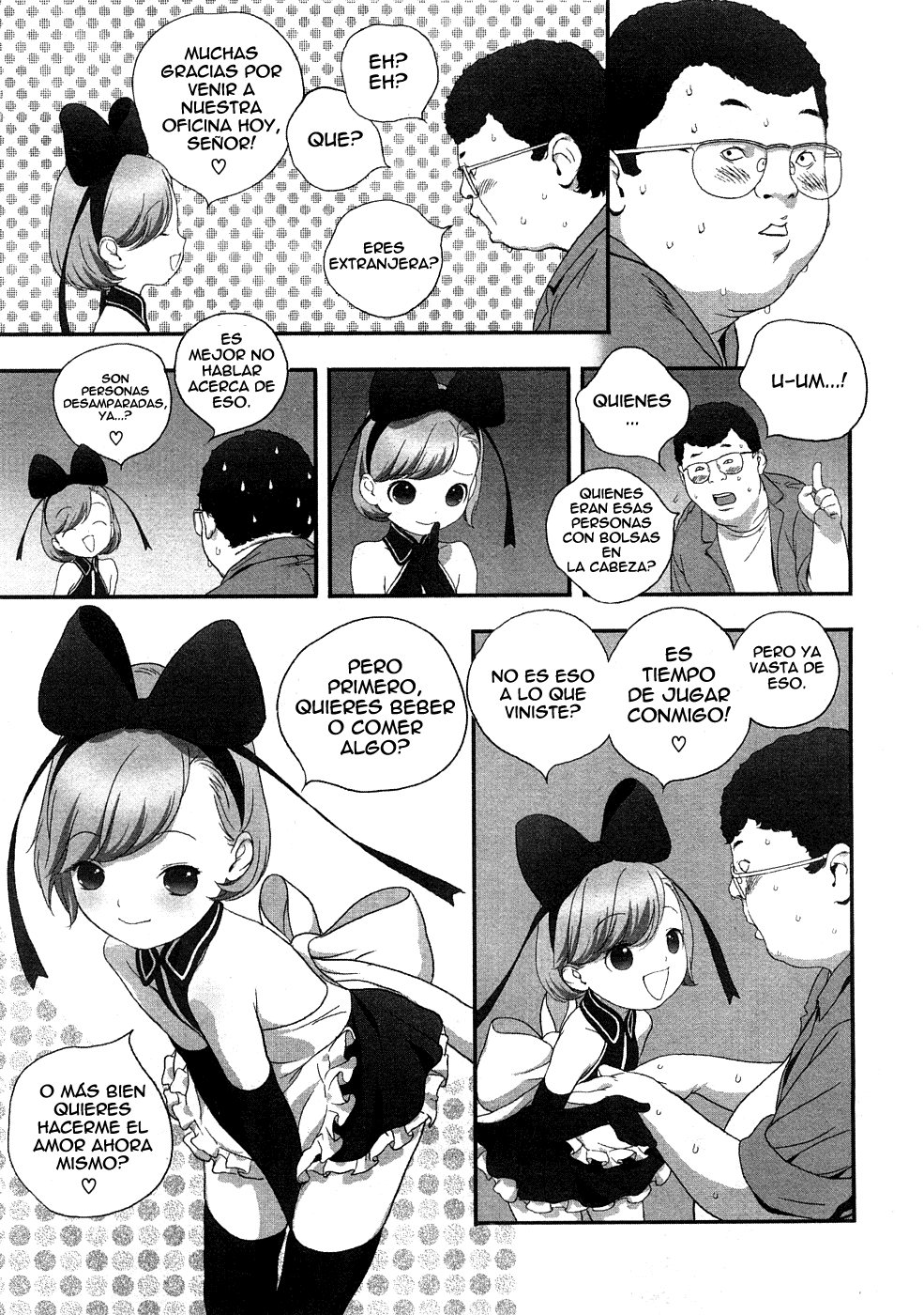 Planetarium | Planetario page 7 full