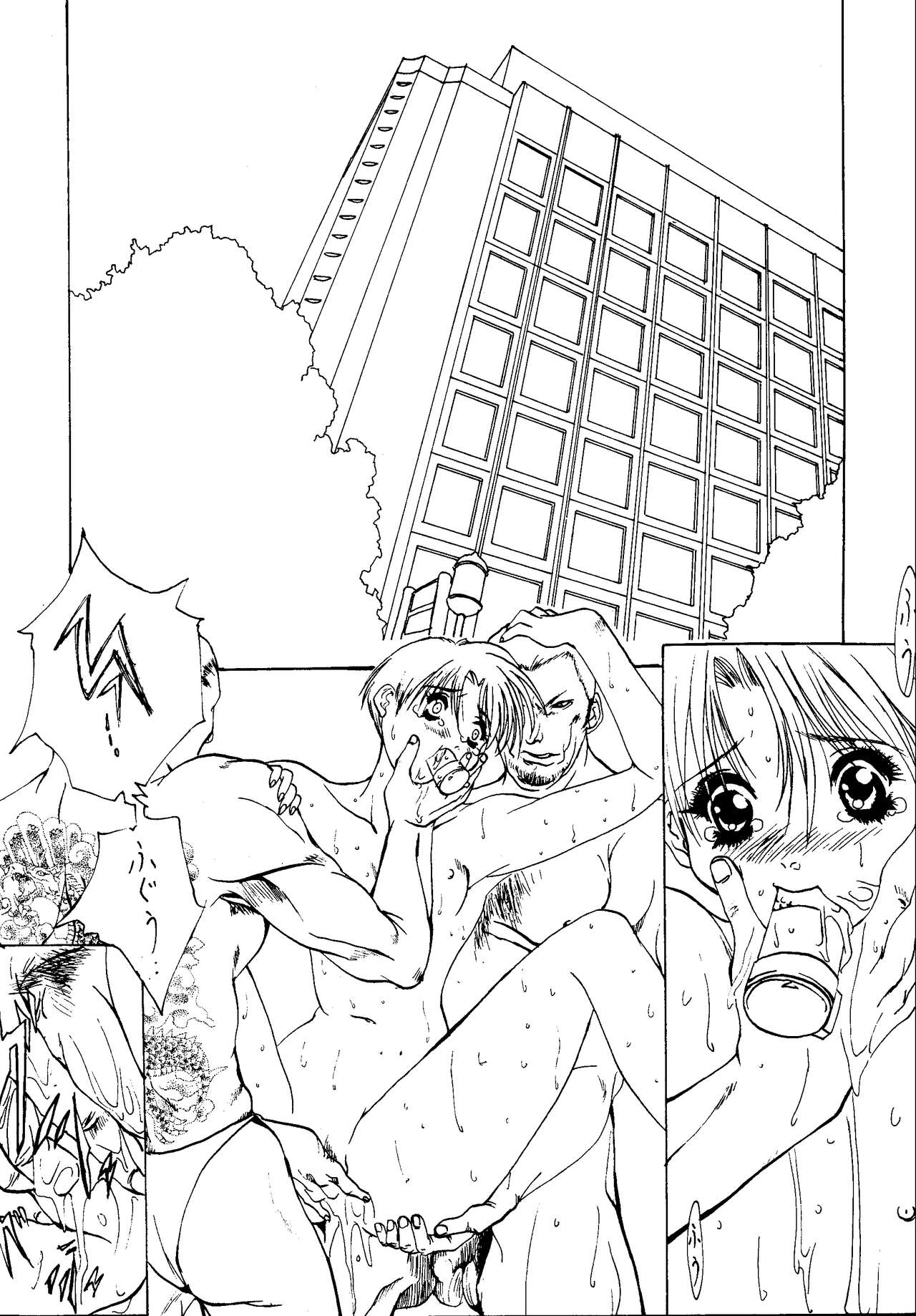 ESCAPE  Comic & Rough-draft Collection page 12 full
