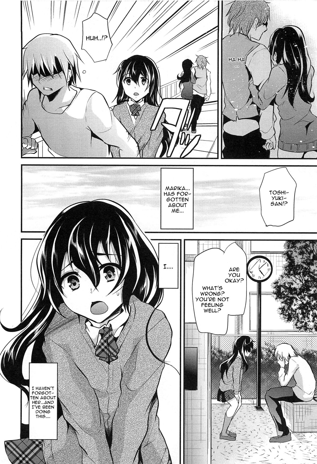 Ka-no-o-to Episode 3 page 8 full