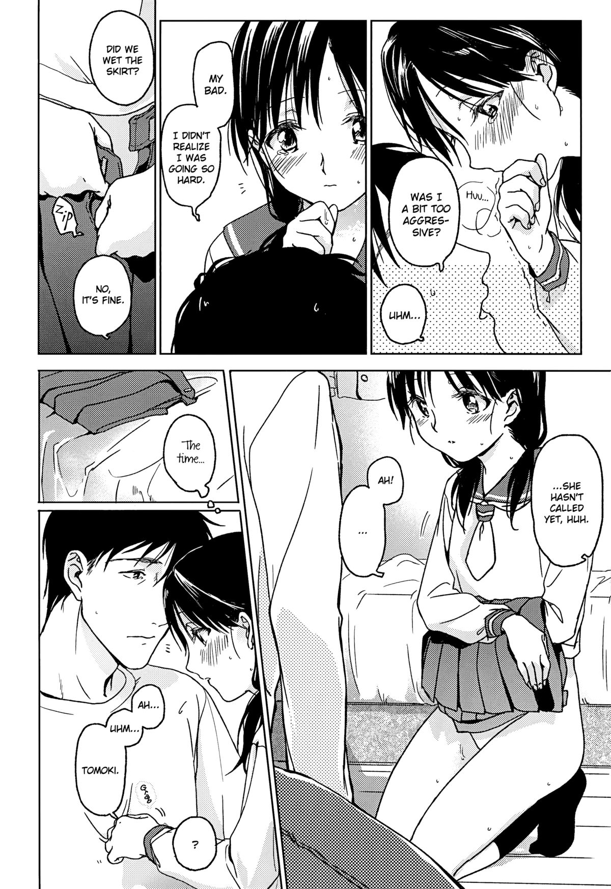 holiday  =Team Vanilla= page 11 full